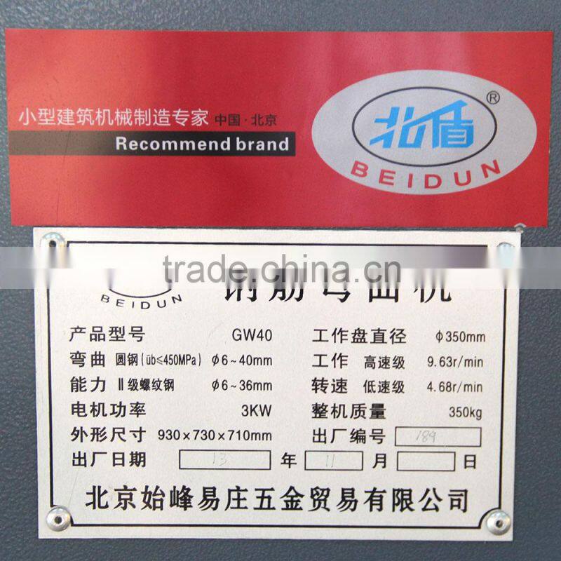 High quality of 40 Automatic Steel Bar Bending Machine