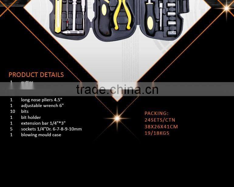 28Pcs 3-Folding Mini Promotion Hand Tool Set with 6-in-1 Hammer