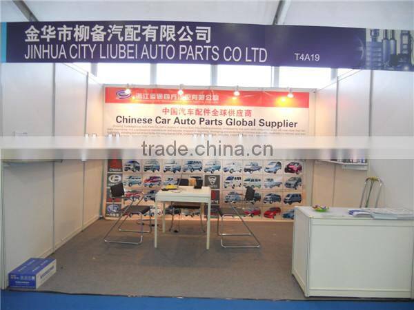 auto spare parts LBE05-05 CRANKSHAFT PULLEY