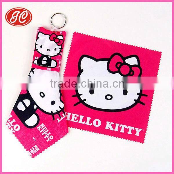 Logo Printed Microfiber Glasses Cloth Key Chain