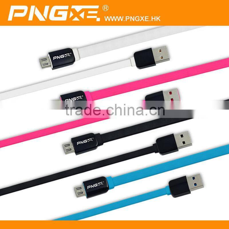 PNGXE 2015 New products super fast charging usb android data cable for mobile phone