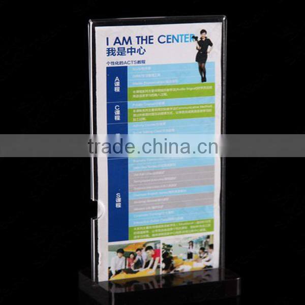 A4 Acrylic Brochure Holder, A5 Plastic Brochure Holder, Brochure Holder