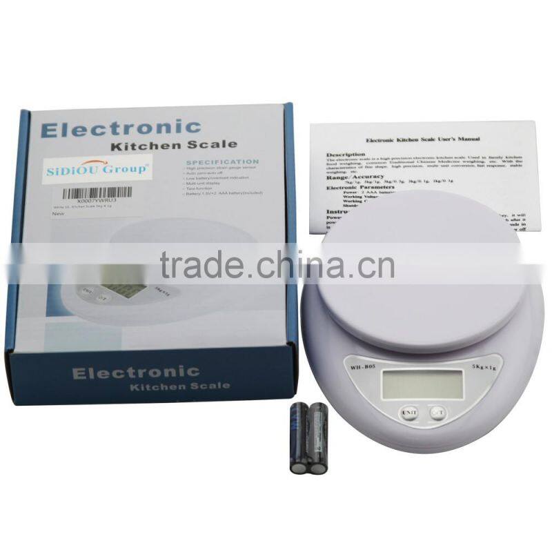 Sidiou Group White 10lb X 0.04oz Mini Digital Electronic Kitchen Scale Diet Food Compact Kitchen Scale 5kg X 1