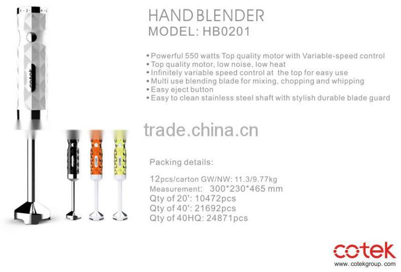 Diamond design 550W powerful hand blender