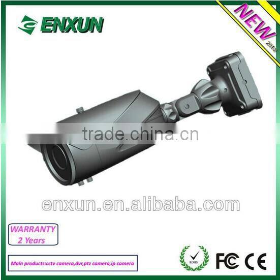 Enxun CCTV camera manufacturer Outdoor security H.265 Ip Camera