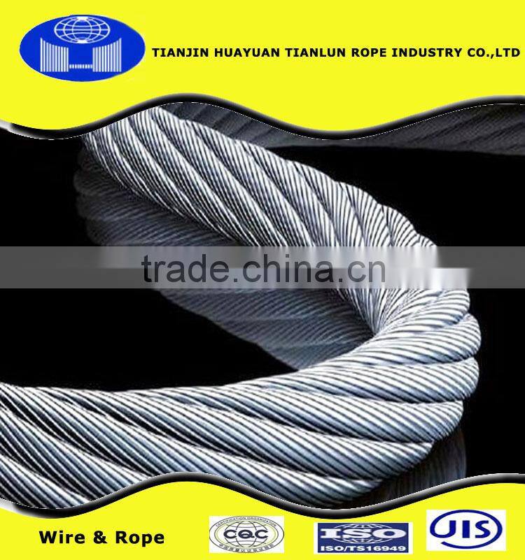 8mm 35k*7 galvanized steel wire rope for general industry rope