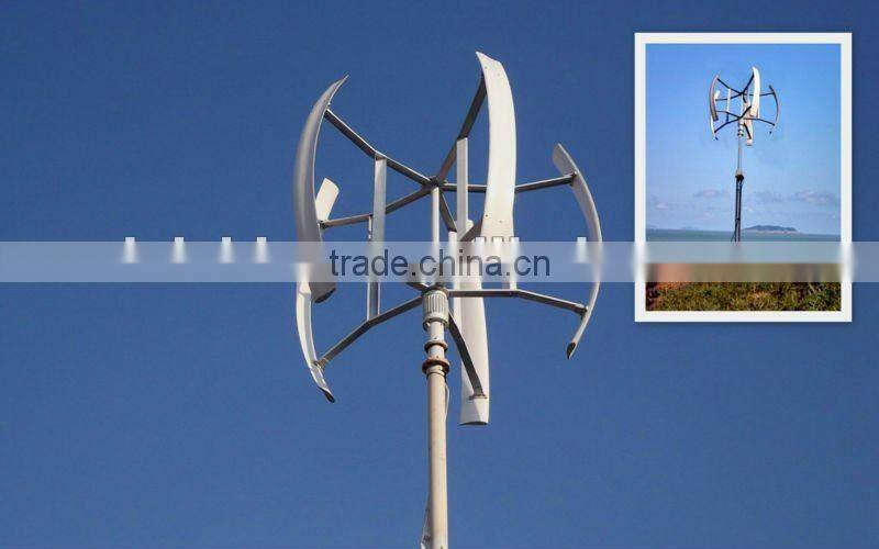 V 5KW Vertical On Grid Wind turbine Generator