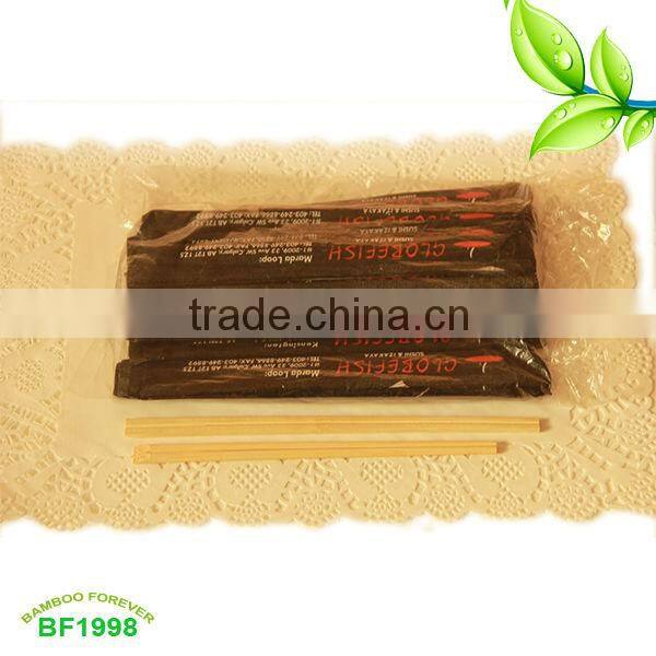 21cm Paper wrapped Disposable Tensogue Standard Bamboo Chopsticks