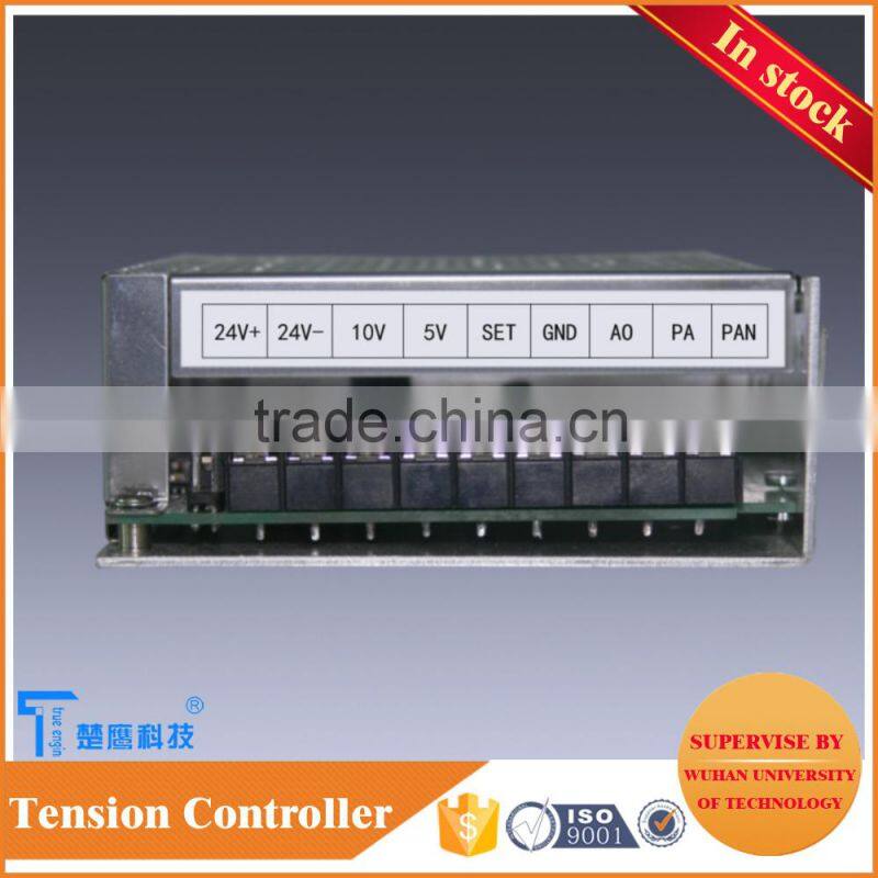 dc24v constant current source to drive magnetic particle brake