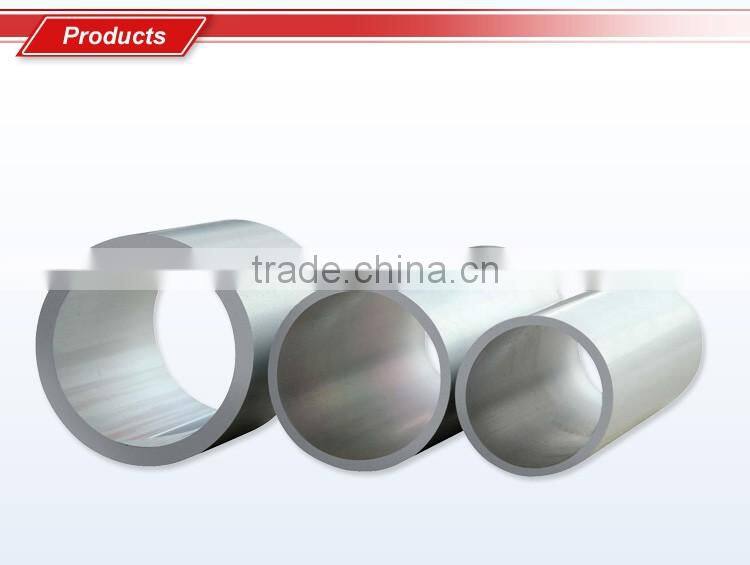 Aluminum Tube Profiles with Custom Surface Finish