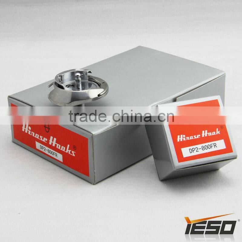 DP2-800FR,Hirose Rotary Hook,Sewing Machine Parts