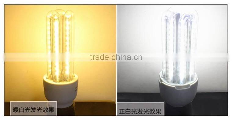Popular 360 degree beam angle 5w energy saving light led bulb