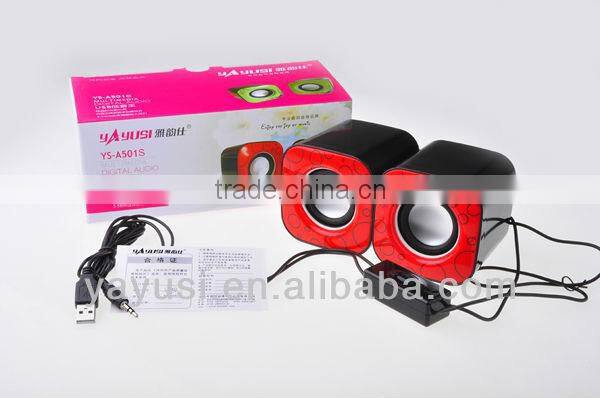 Passive type computer audio speaker With Passive Vibration ,speaker box