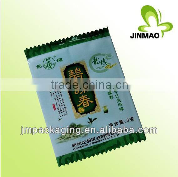 plastic bags for tea packaging/empty tea bag