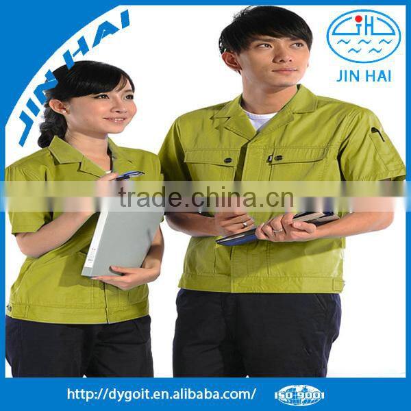 Cheap price men uniform women uniform