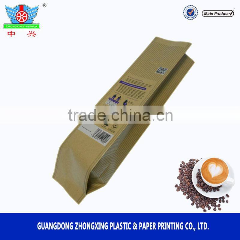 germany standard food grade gusseted empty coffee sachet bags foil packaging bag