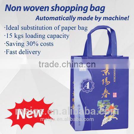 custom top quality non woven zippered garment bags wholesale suit cover suit bag