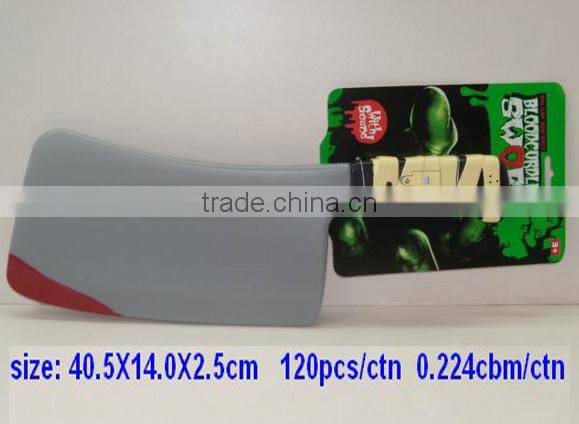 2014 New design Halloween game toys