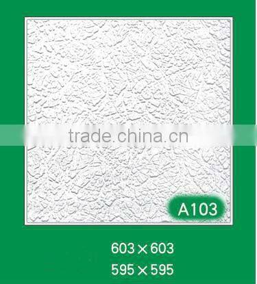 Ceiling board manufacturer