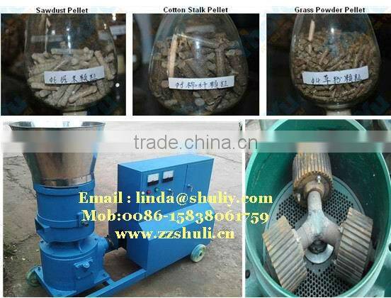 SL Poultry chicken/dog/cattle/pig/cat/animal feed grinder /0086-15838061759