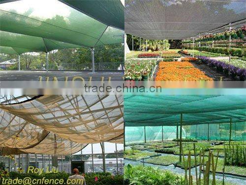 Shade Netting