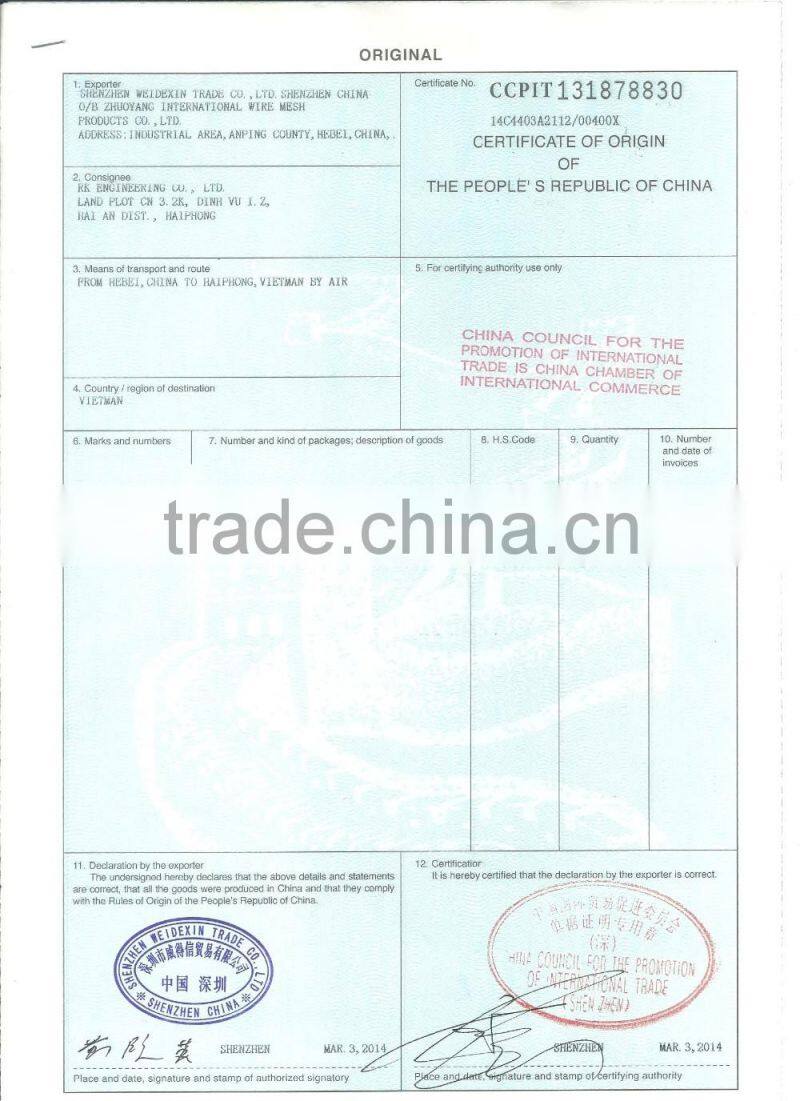 China metal enclosure grills high security square hole razor mesh panels road field fence wire dividers with sharp razor