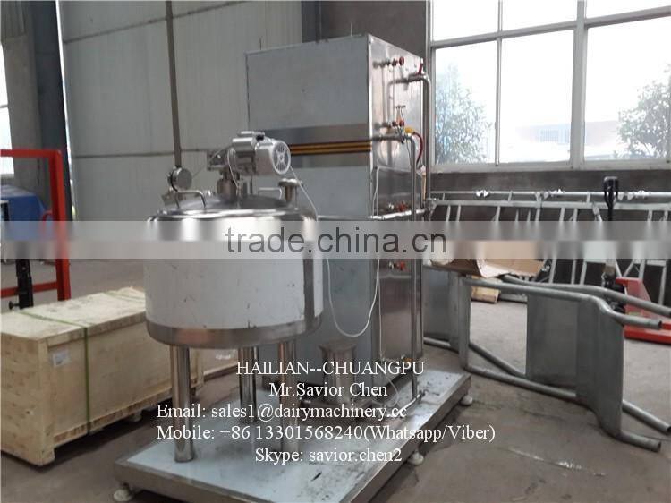 Milk Pasteurizer Milk Plant Machinery