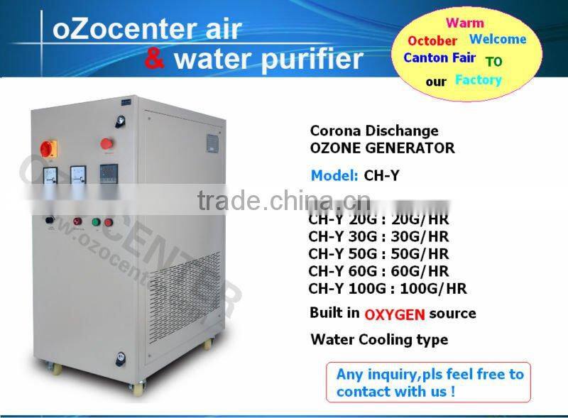 High Ozone Concentration Water Ozonator for Laundry Industry