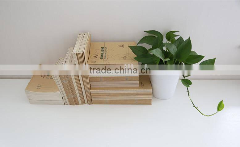 Offset printing paper