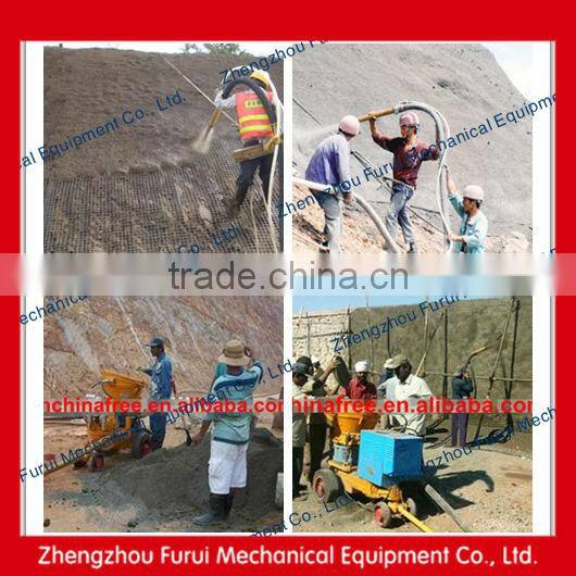 sell well small shotcrete machine/cement throwing jet