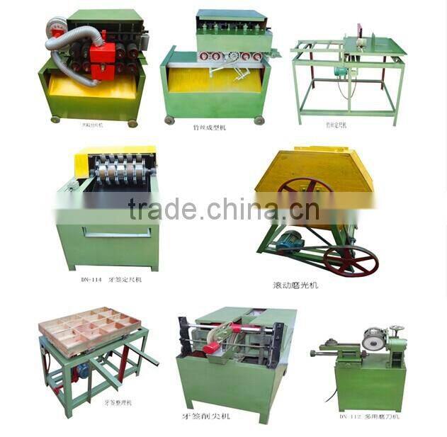 China wooden toothpick machines