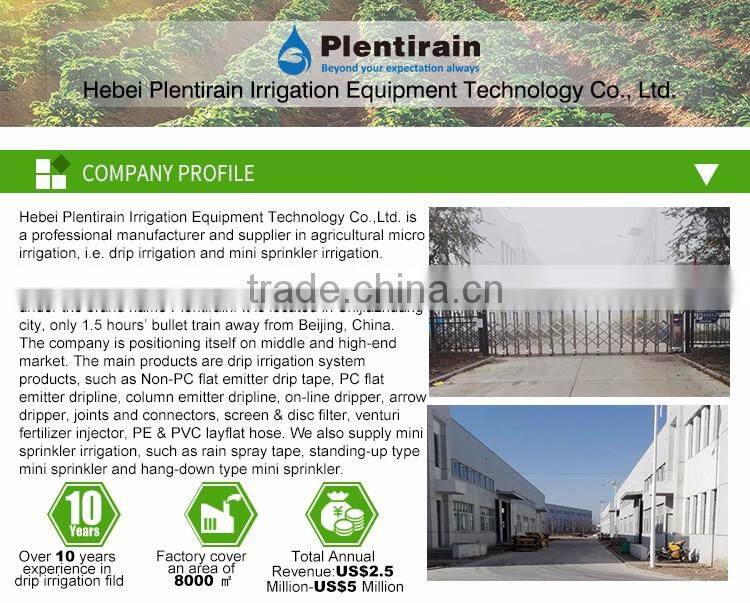 Online Irrigation System Pressure Compensating Dripper