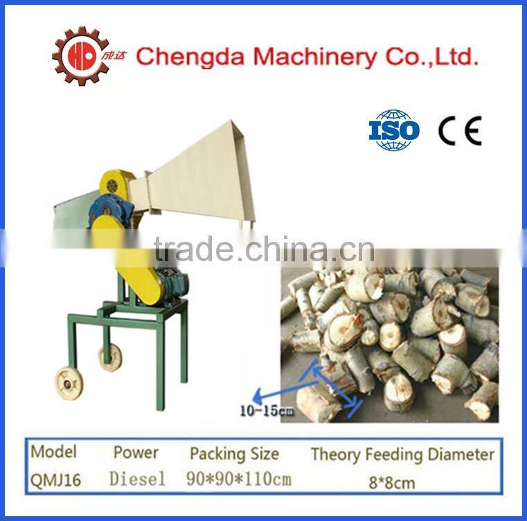 Automatic electric powered wood chipper shredder machine, wood cutting machine with ce