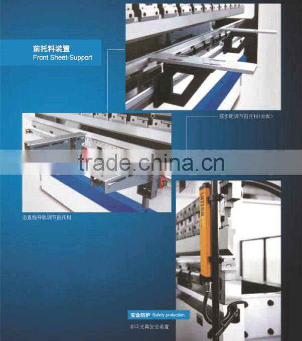 edge steel sheet bending machine price