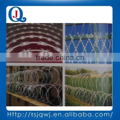 Razor barbed wire with reasonal price