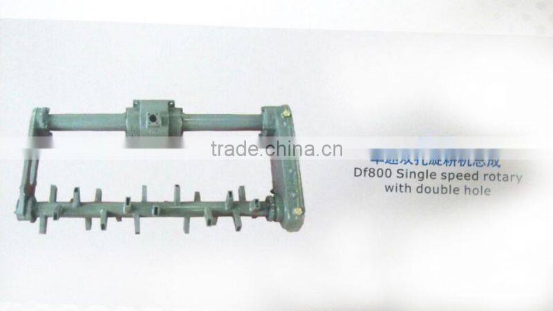 Agricultural machinery single speed rotary with double hole