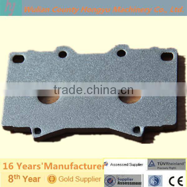 Brake Backing plate of Brake pad