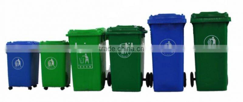 Outdoor plastic 240L garbage/rubber bin with two wheels