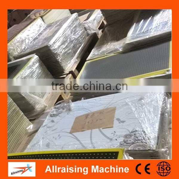 Cheap Wall Mounted Far Infrared Heating Panel