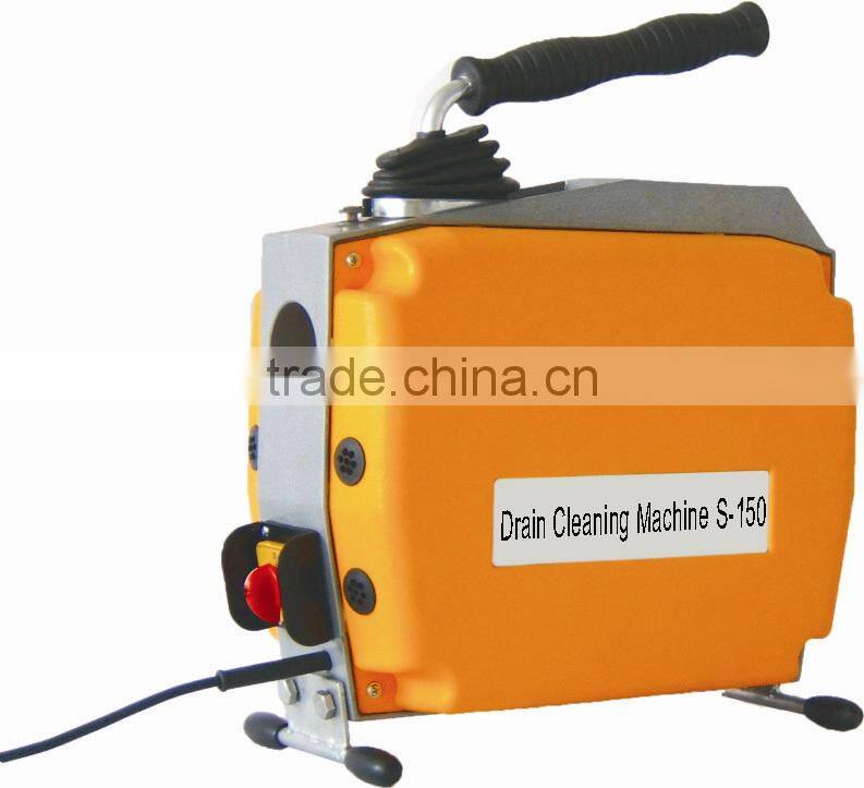 Pipe drain cleaner/ Pipe cleaning machine S150