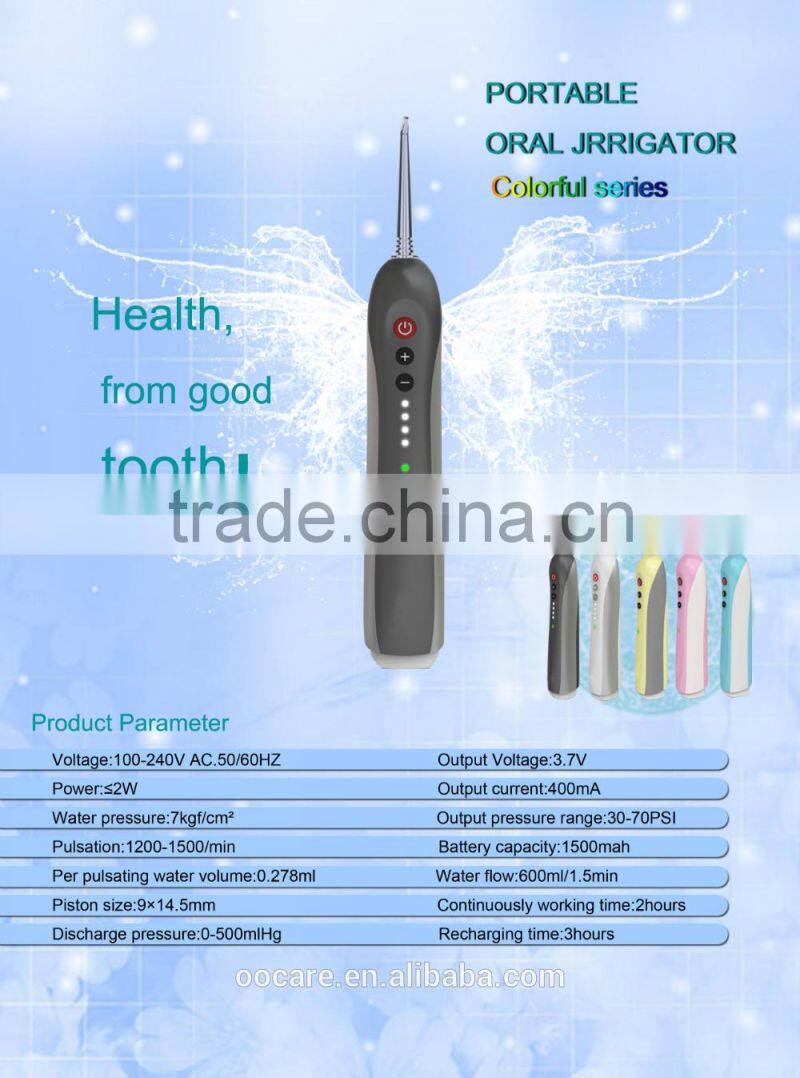 oral irrigator