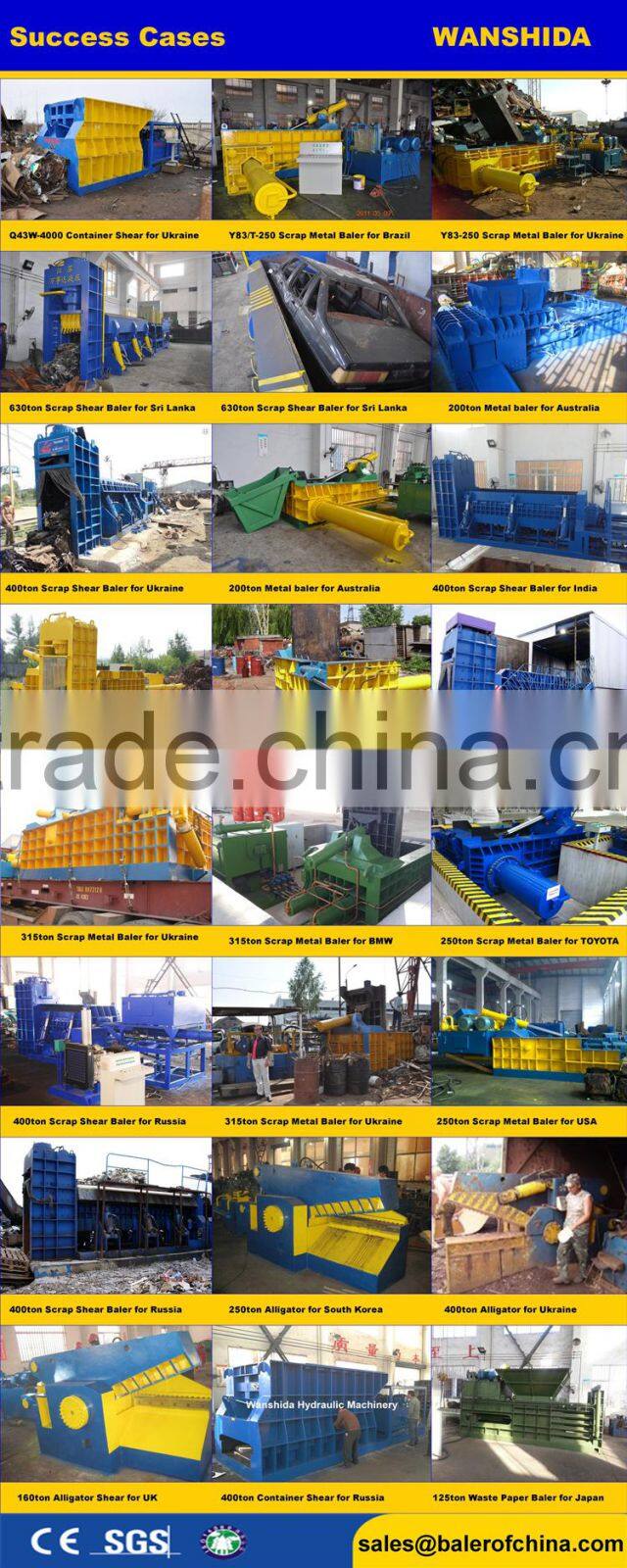 Aluminium Extrusion Baler
