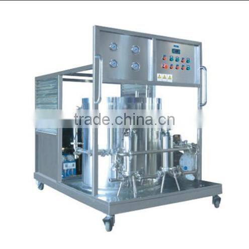 2013NEW machine to make perfume
