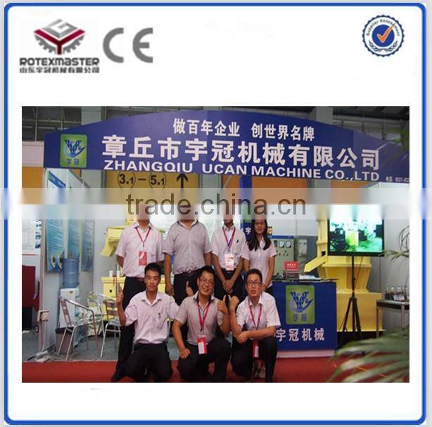 High quality rotary dryer with ISO approved in Malaysia