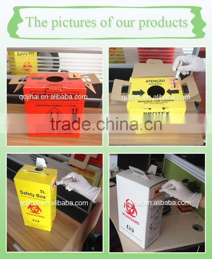 Disposable syringe machine,sharps disposal container,garbage disposal container