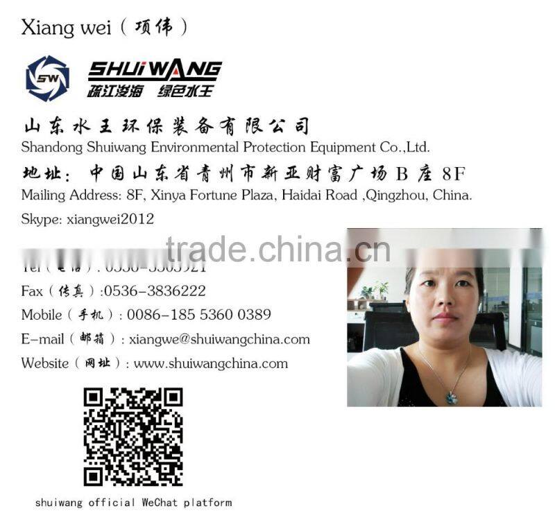 commercial glass greenhouse supply china shuiwang