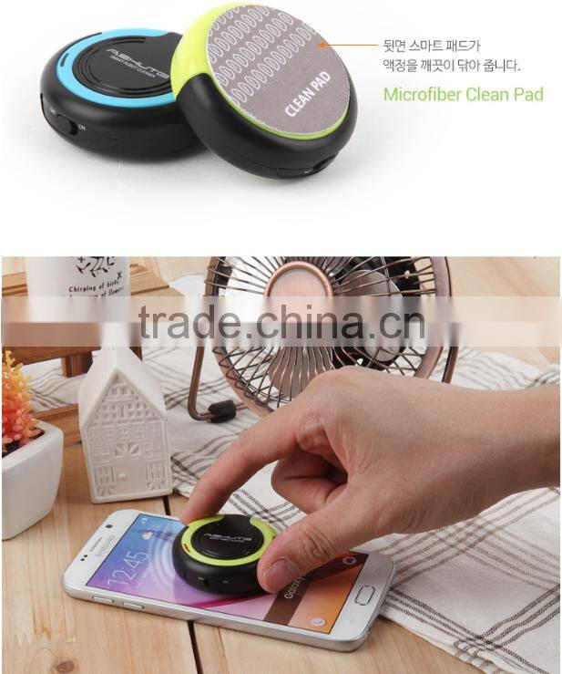 New Arrival Creative Mobile Phone Screen Cleaner, Mini Robot Dust Cleaning Machine For Smartphone LCD Screen