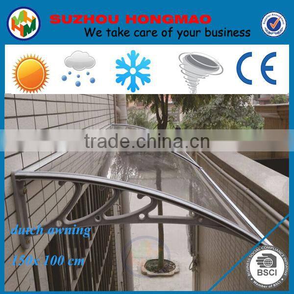 Fashion new design plastic dutch awning