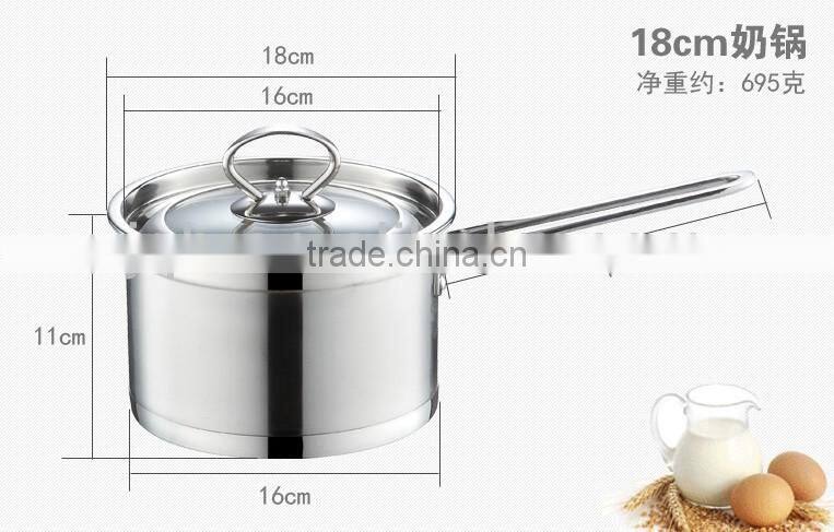 6pcs cookware set stainless steel cooking pot set