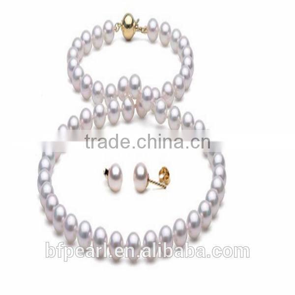 7-7.5mm Fasion White Pearl Beaded Jewelry Necklace and Earrings Set